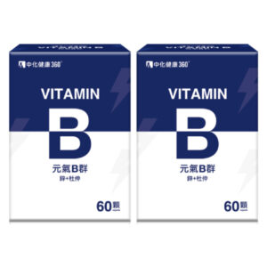 中化健康360 元氣B群 鋅+杜仲(60顆/盒) 2盒組