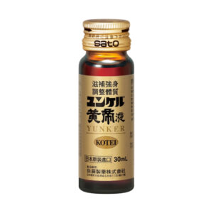 Sato 勇健好皇帝液 30ml